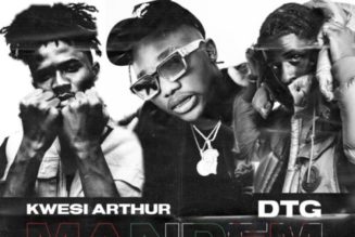 Hotkid – Mandem ft Kwesi Arthur & DTG