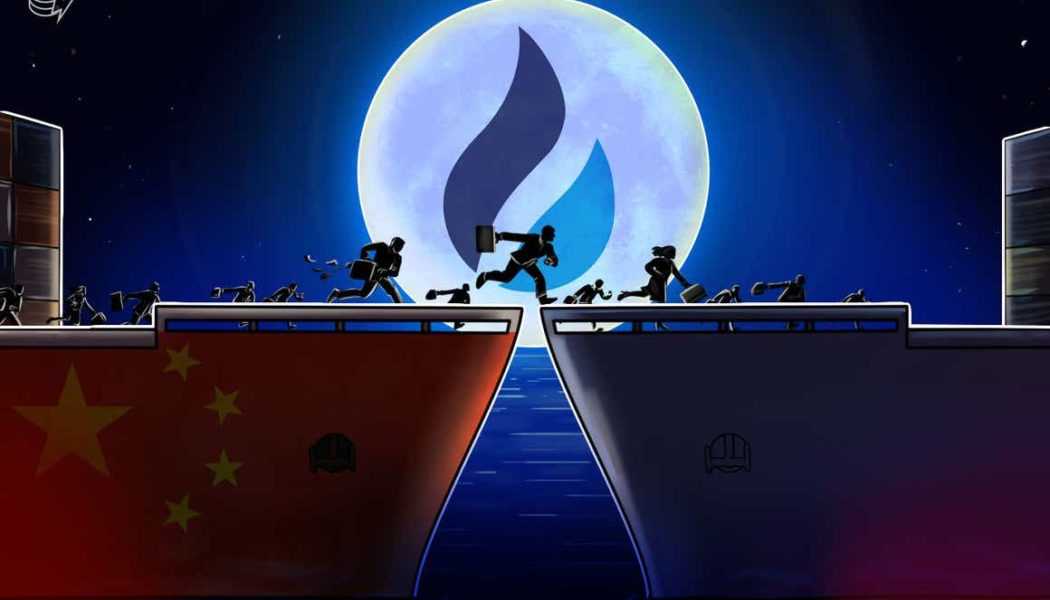 Huobi closes crypto derivatives as part of wind-down for Chinese traders