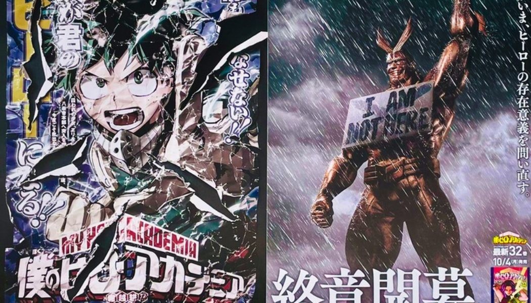 ‘My Hero Academia’ Posters Tease Manga’s Final Chapter