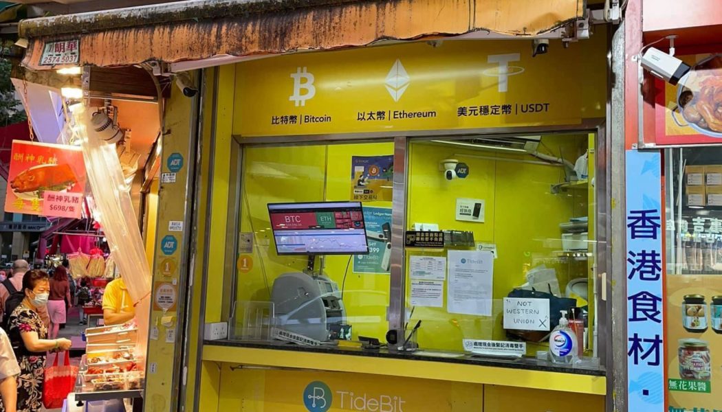 OTC crypto shops flood Hong Kong, but regulations may impact their presence