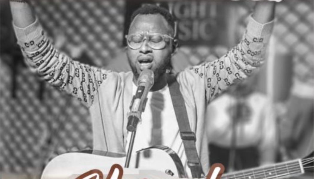 Psalmist Icon – Yemeyeke