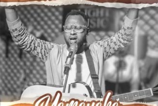 Psalmist Icon – Yemeyeke