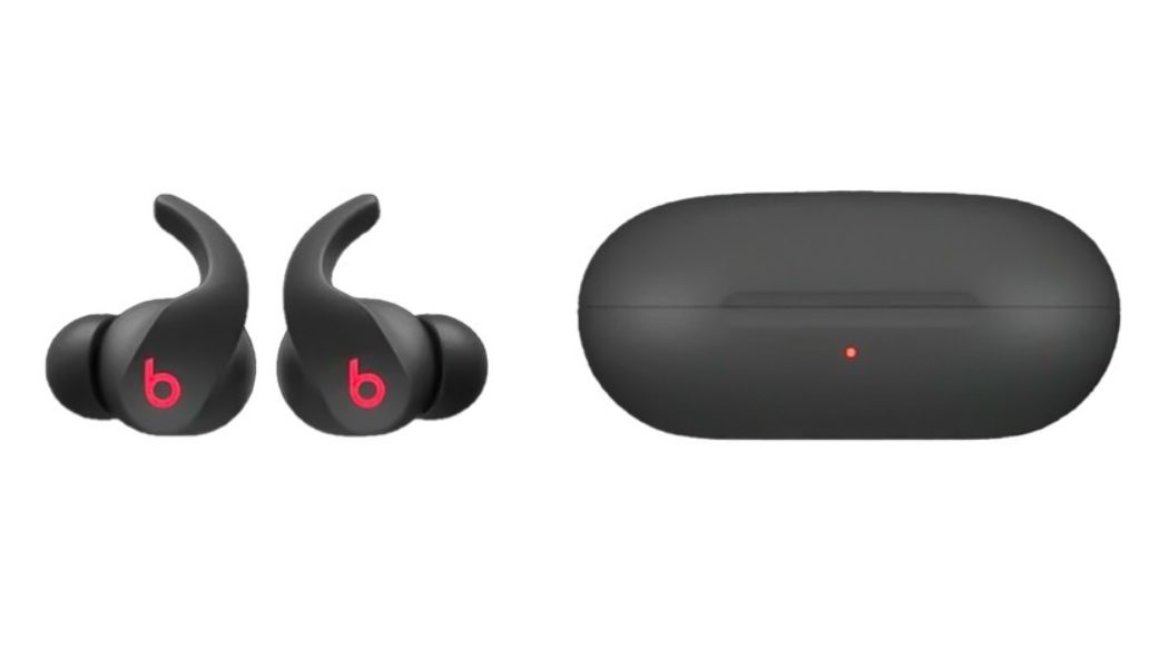 Take a First Look at the Beats Fit Pro Earbuds