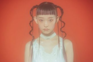 Wednesday Campanella Drops New Songs ‘Alice’ & ‘Buckingham’ With New Singer Utaha