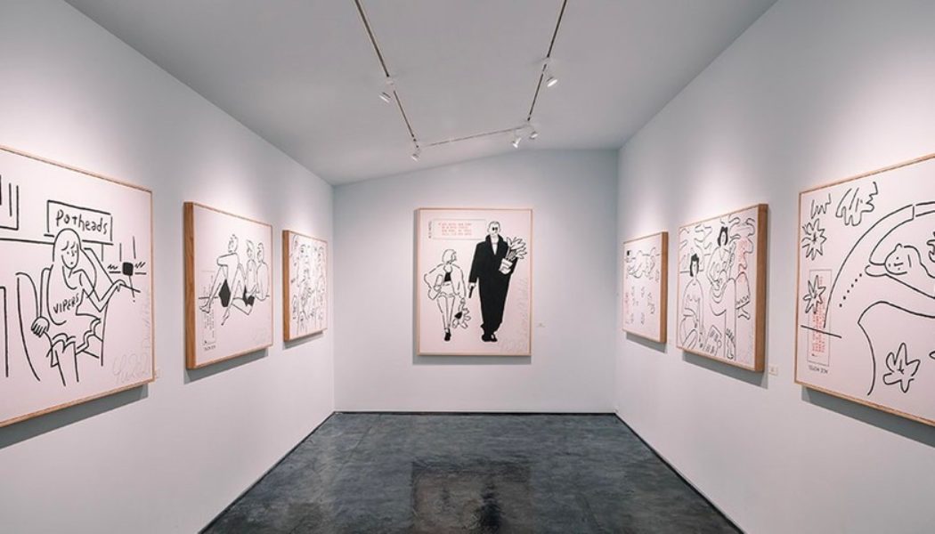 Yu Nagaba and AllRightsReserved Unveil “Be Thankful For What You Got” Exhibition