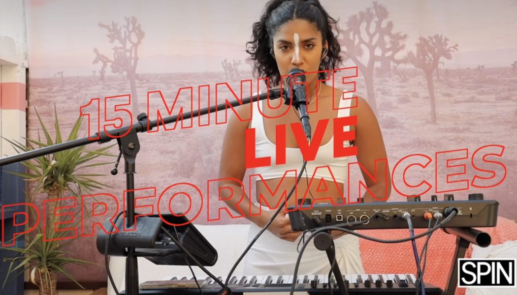 15 Minute Live Performances: TRISHES