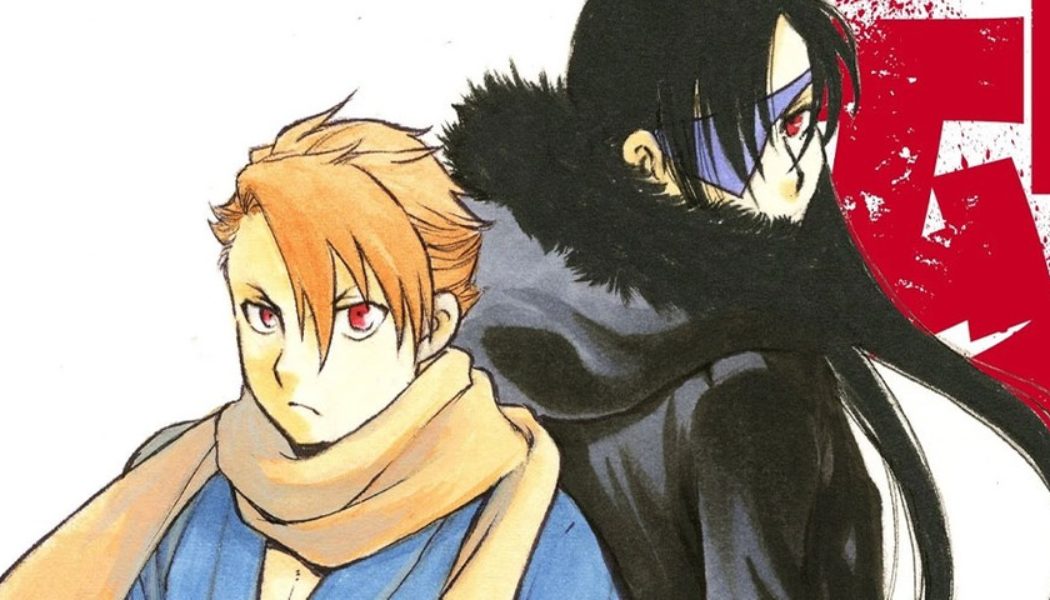 Hiromu Arakawa of ‘Fullmetal Alchemist’ Previews New ‘Yomi no Tsugai’ Manga