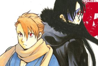 Hiromu Arakawa of ‘Fullmetal Alchemist’ Previews New ‘Yomi no Tsugai’ Manga