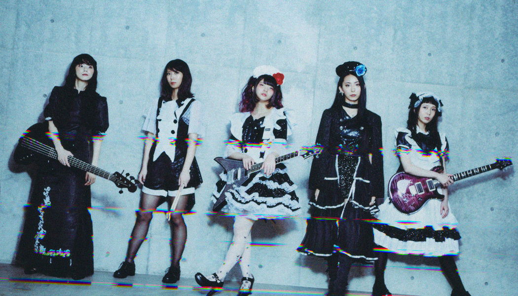 Japan’s BAND-MAID Talk Connecting With Fans Around the World During COVID & Their New Single ‘Sense’