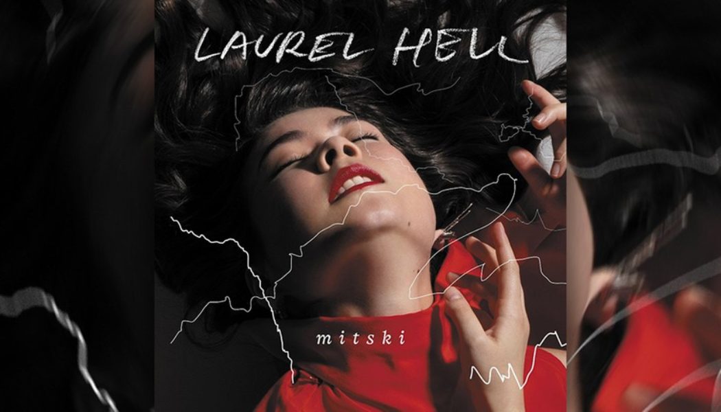 Mitski Announces New Album ‘Laurel Hell’