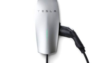 Tesla starts selling home charger that works with other EVs