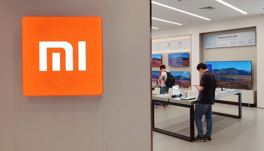 Xiaomi’s New Car Factory Can Produce 300,000 EVs a Year