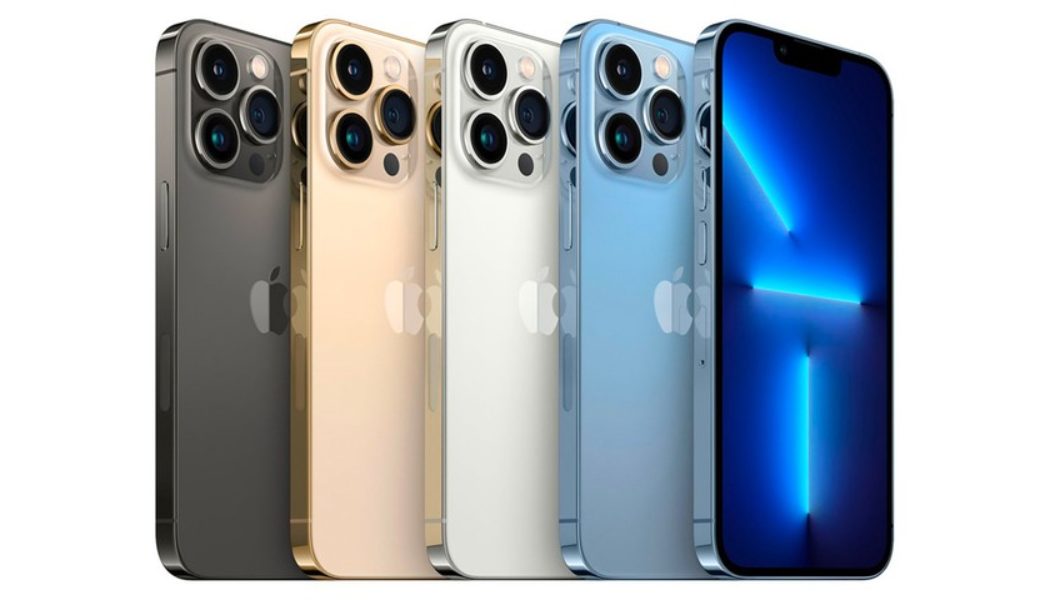 Apple’s iPhone 14 Pro Rumored to Carry 48-Megapixel Camera and 8GB of RAM