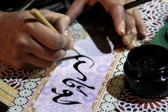 Arabic Calligraphy Has Made UNESCO’s Intangible Cultural Heritage of Humanity List