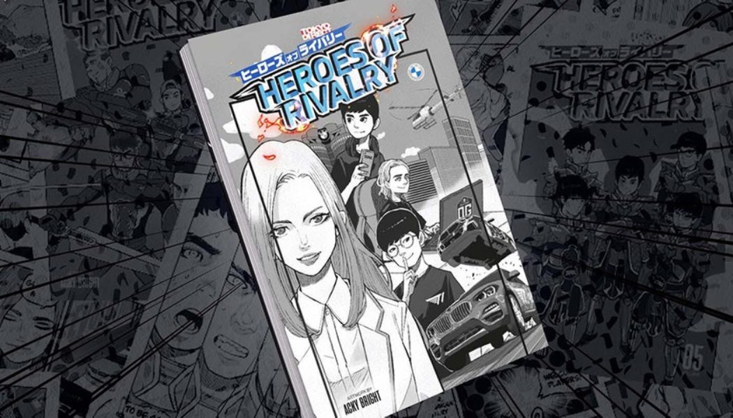 BMW Honors the Esports Community With Limited-Edition Manga Print