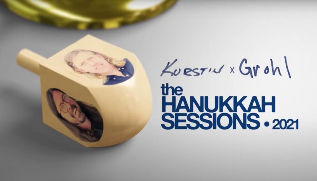 Dave Grohl Uploads Hanukkah Sessions to Streaming Services