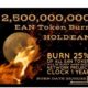 Eagle Network Coins, Burn 25% of the Total EAN Coins in Circulation