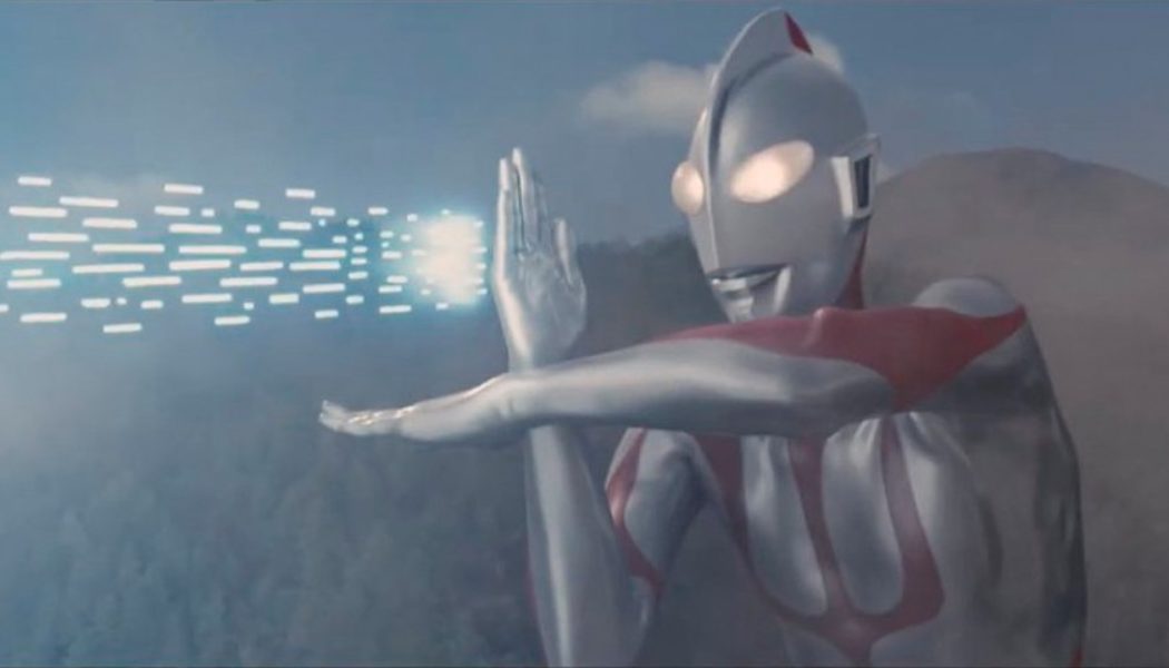 Hideaki Anno’s ‘Shin Ultraman’ Receives a New Teaser and Release Date