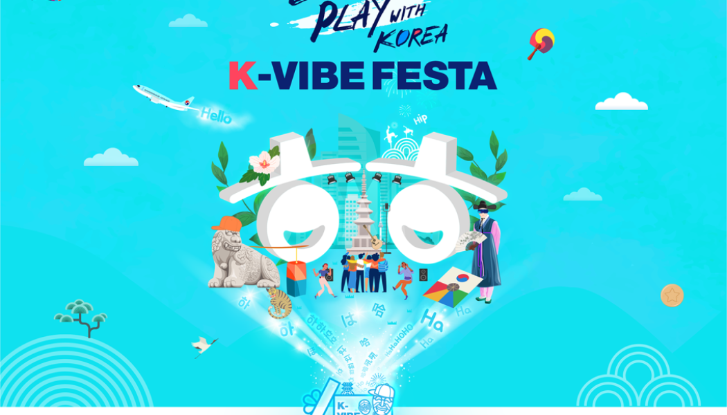 K-Music to the World: How to Enjoy Korea Through Virtual ‘K-Vibe Festa’