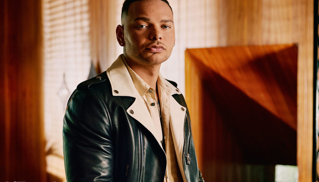 Kane Brown Teases New Song ‘Whiskey Sour’ in a Home Video: Watch