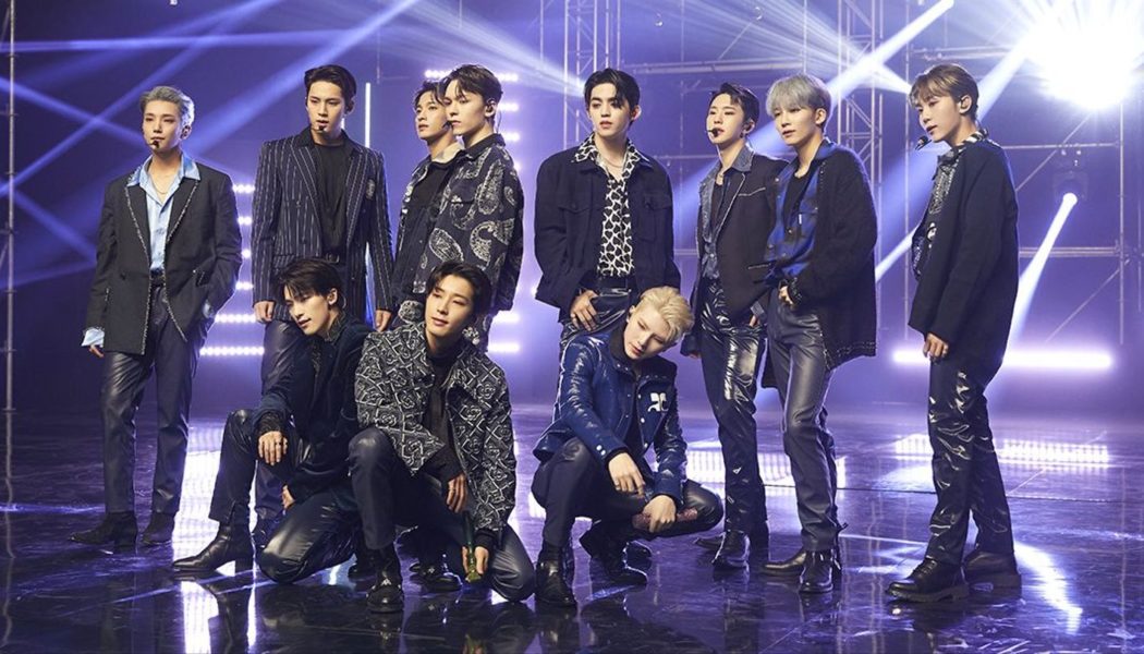 Seventeen Want To Be Your ‘Source Of Strength’