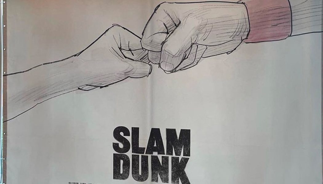 ‘Slam Dunk’ Film Receives a New Visual