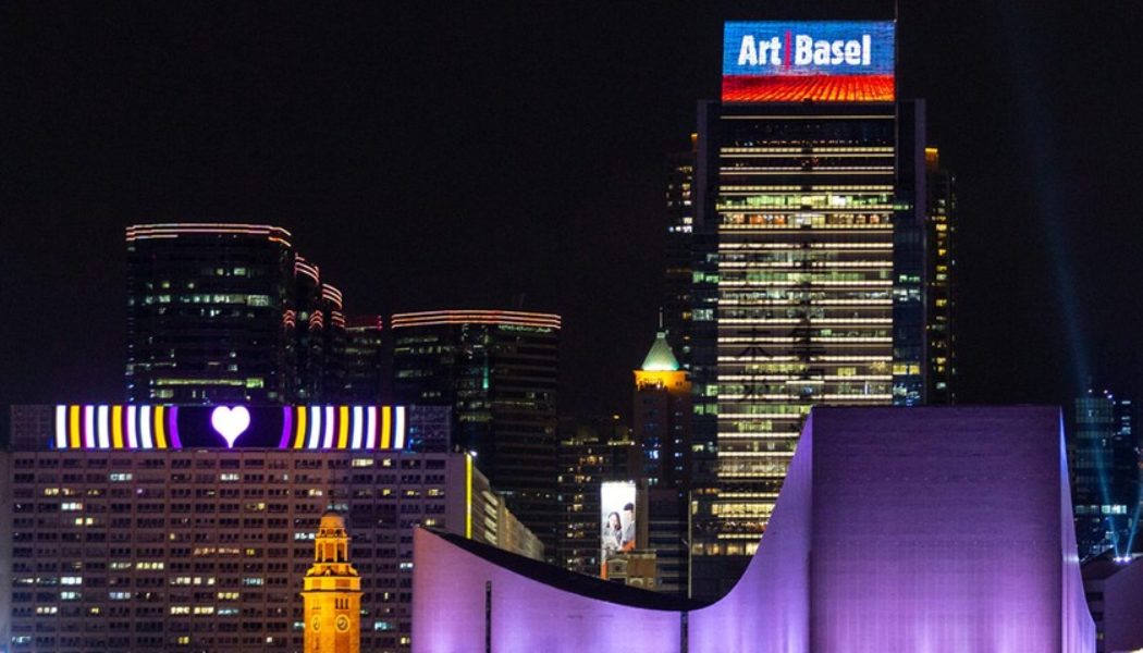 Art Basel Hong Kong Is Postponed Until May