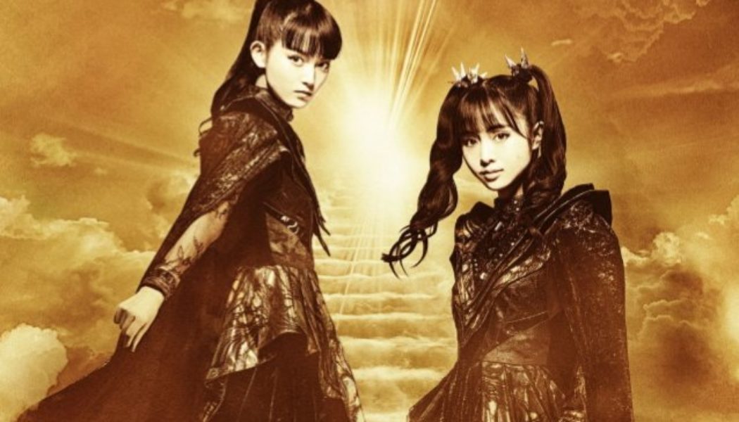 BABYMETAL Works With WeTransfer On ‘Together We Make’ Campaign