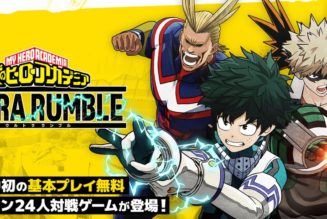 Bandai Namco’s ‘My Hero Academia Ultra Rumble’ Game Announces Beta Testing Schedule