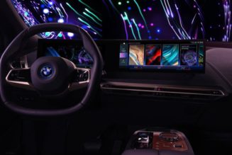 BMW Unveils Digital Art Mode