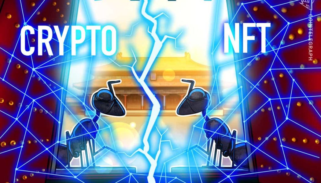 China aims to separate NFTs from crypto via new blockchain infrastructure