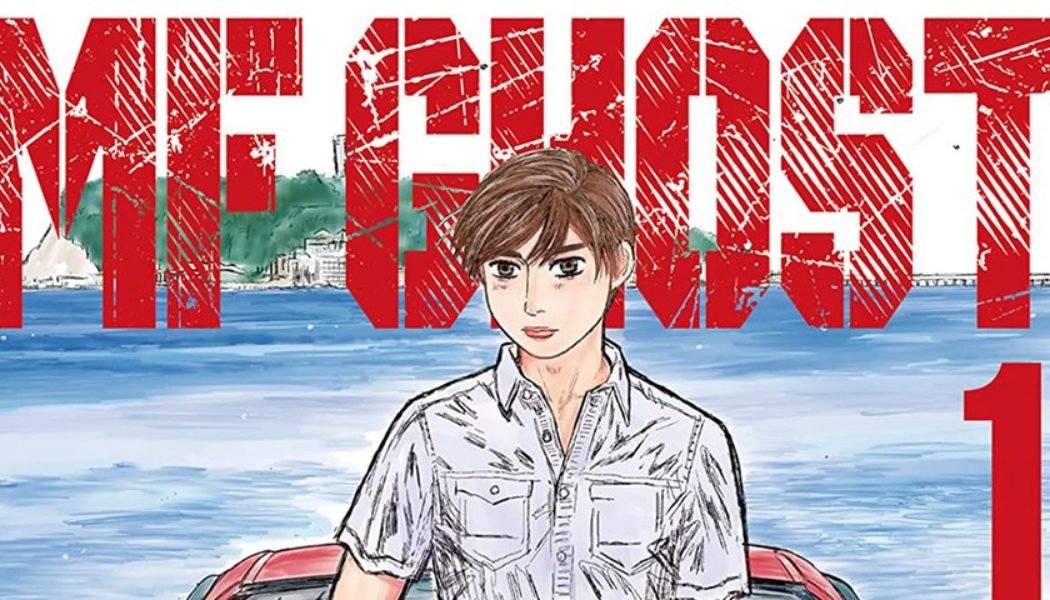 English Version of ‘Initial D’ Sequel ‘MF Ghost’ Is Now Available at Comixology