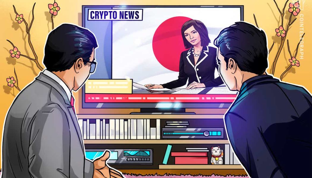 Japan-based crypto exchange DeCurret plans to sell to HK’s Amber Group: report