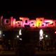 Lollapalooza Co-Founder Ted Gardner Dead at 74