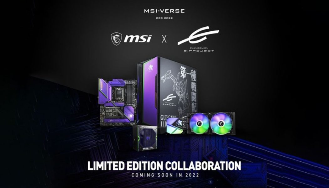 MSI Announces New “EVANGELION E: Project” Hardware