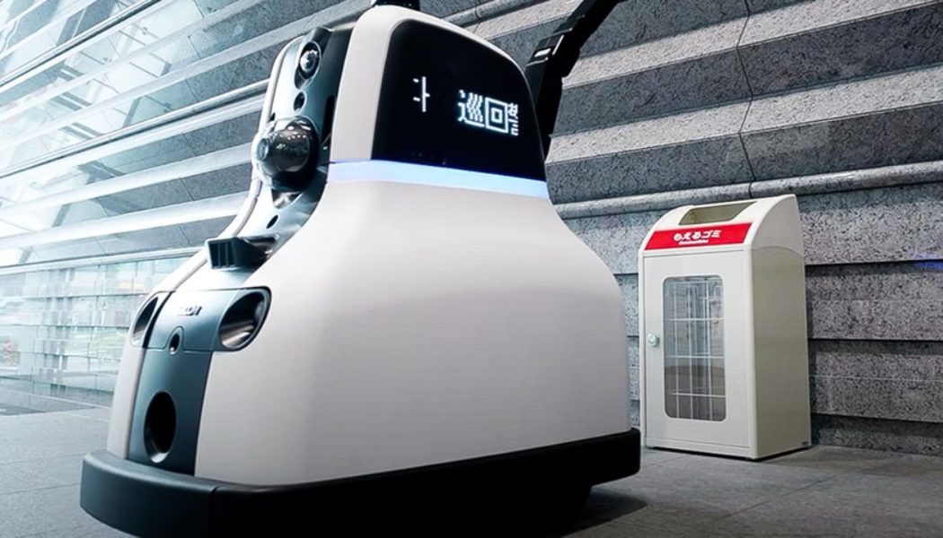 SECOM Introduces an Autonomous Security Patrol Robot