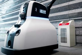 SECOM Introduces an Autonomous Security Patrol Robot