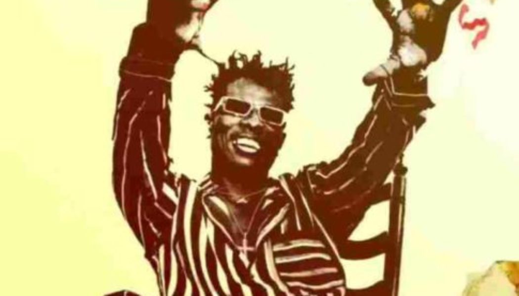 Terry Apala – TGIF