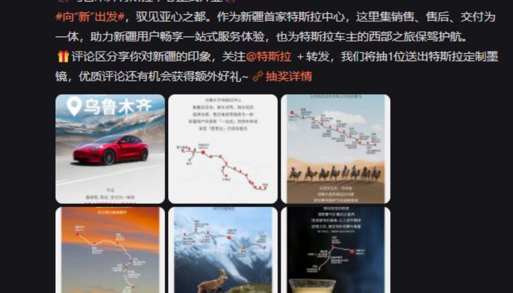 Tesla opens showroom in region of China associated with genocide allegations