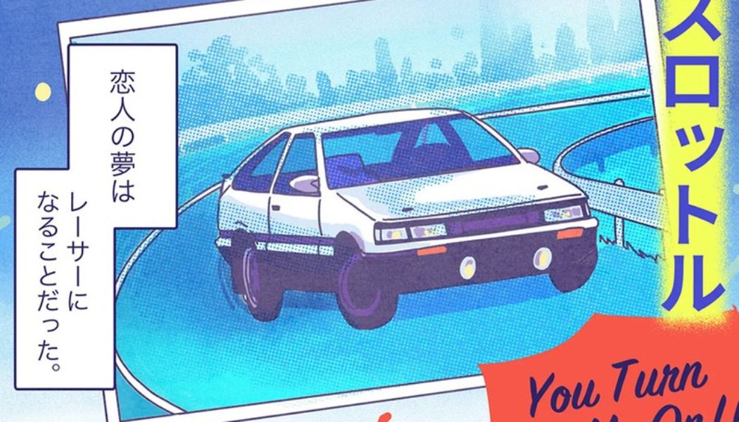 Toyota Celebrates 50 Million Corollas Produced With Manga Series