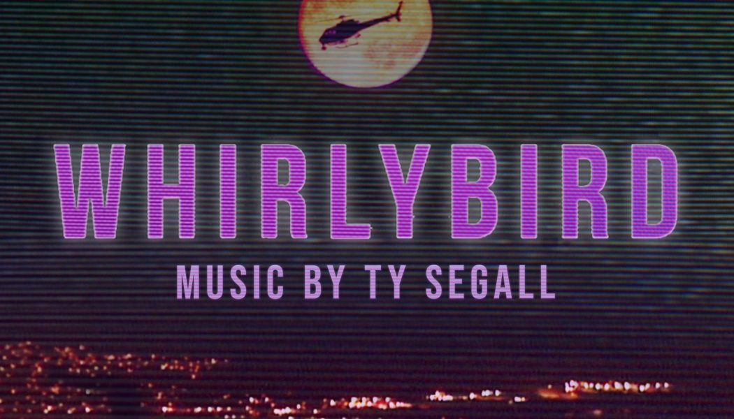 Ty Segall Announces Whirlybird Soundtrack, Shares New Song: Listen