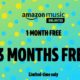 Amazon Music Unlimited: Get 3 Months Free With This Limited Deal