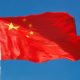 China’s Supreme Court rules public funding via crypto as illegal