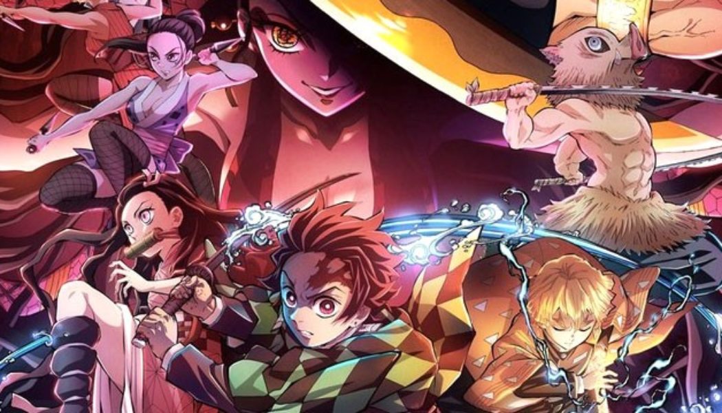 ‘Demon Slayer: Entertainment District Arc’ Confirms Special 45-Minute Finale