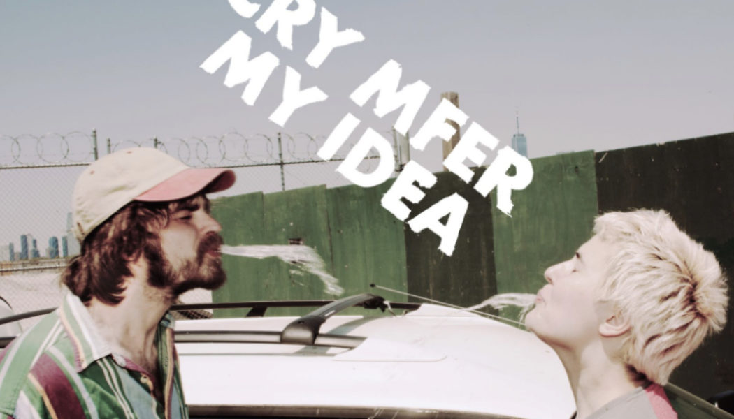 My Idea Announce Debut Album CRY MFER, Share Title Track: Stream