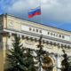 Russia set to recognise crypto as a form of currency, but with a catch