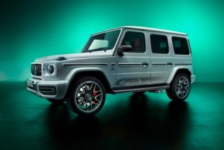 AMG Celebrates 55th Anniversary With Mercedes-AMG G 63 “Edition 55”