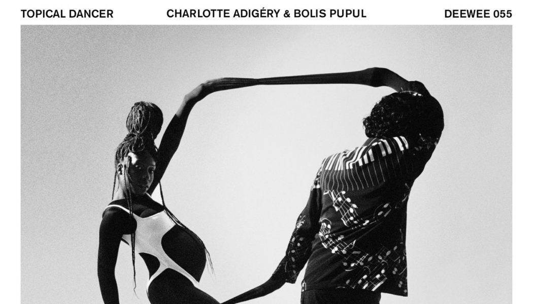 Charlotte Adigéry / Bolis Pupul: Topical Dancer