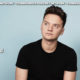 Conor Maynard on Reimagining a Whitney Houston Classic and Early Collaborations with Pharrell, Frank Ocean