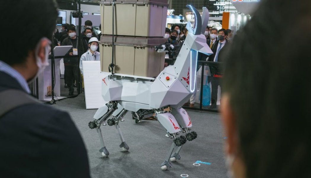 Kawasaki Introduces a Rideable Robotic Goat